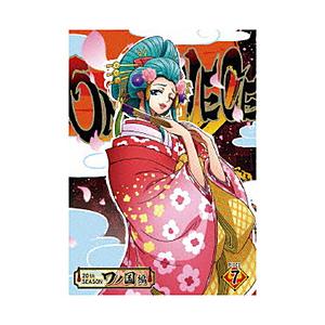 エイベックス ピクチャーズ One Piece ワンピース thシーズン ワノ国編 Piece 7 ソフマップpaypayモール店 通販 Paypayモール