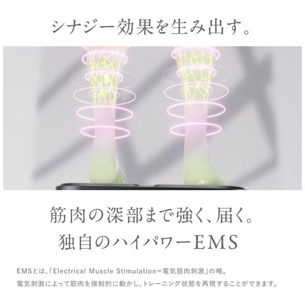 MYTREX EMS 振動マシーン W FIT ACTIVE（ダブルフィット