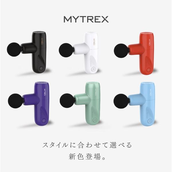 マイトレックス MYTREX MT-RMXS21W WHITE マッサージガン