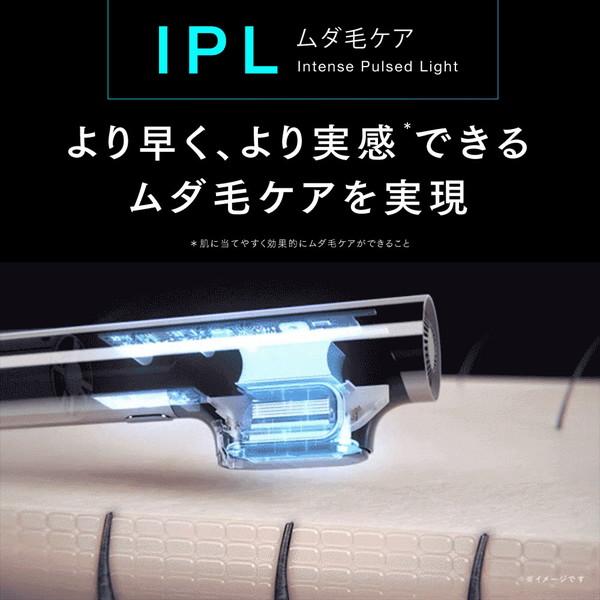 MYTREX MT-MR22B 光美容器 MiRAY(マイトレックス ミライ MYTREX MT-MR22B 光美容器 MiRAY(マイトレックス ミライ