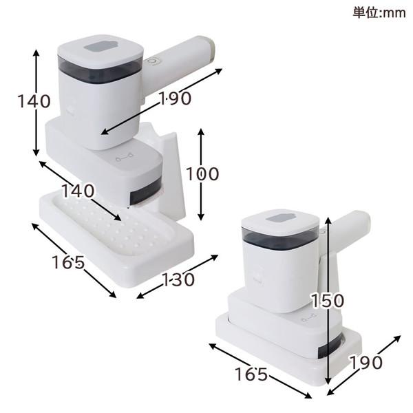 サンコー ハンディモップ掃除機「ちゃちゃっとスイーパー」    ［コードレス /水拭き対応］ 【852】 | THANKO | 09
