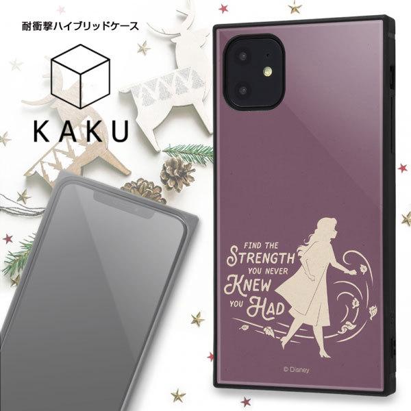 INGREM iPhone 11 耐衝撃ハイブリッドケース KAKU 『アナと雪の女王2/エルサ』_01  IQ-DP21K3TB/FR024 | ingrem | 08