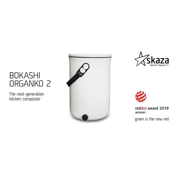 CIS ボカシオルガンコ２  クリームホワイト  ［バイオ式］ |  | 02