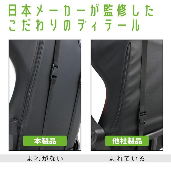【送料無料】 アローン ALG-GMCRAK ゲーミングチェア  レッド＆ブラック |  | 04