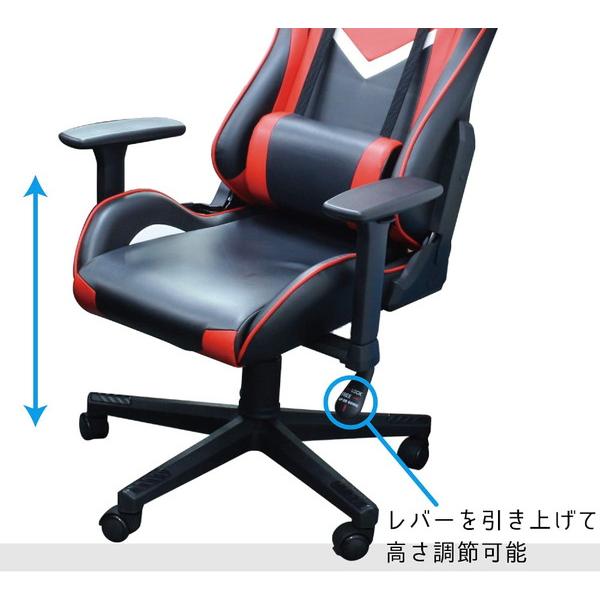 【送料無料】 アローン ALG-GMCRAK ゲーミングチェア  レッド＆ブラック |  | 07