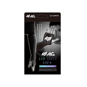 アローン 〔アームカバー〕ARMCOVER AIM+  ブラック ALG-ARMCVK [振込不可] | 