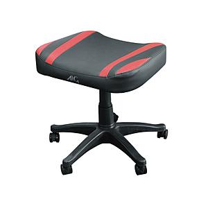 【送料無料】 アローン ゲーミングオットマン [W530ｘD430ｘH500mm]  レッド＆ブラック ALG-GMORAK | 