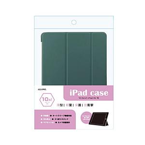 アローン 10.5インチ iPad Air（第3世代）用 手帳ケース  カーキグリーン ALG-IPACS105TKGR | 