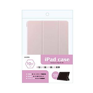アローン 10.5インチ iPad Air（第3世代）用 手帳ケース  パステルピンク ALG-IPACS105TPPK | 