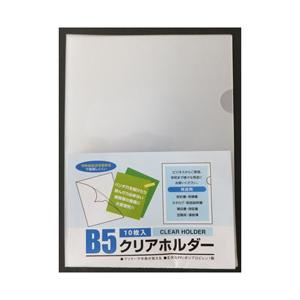 ニュークイン B5クリアホルダー10P クリア NO700N | ブランド登録なし