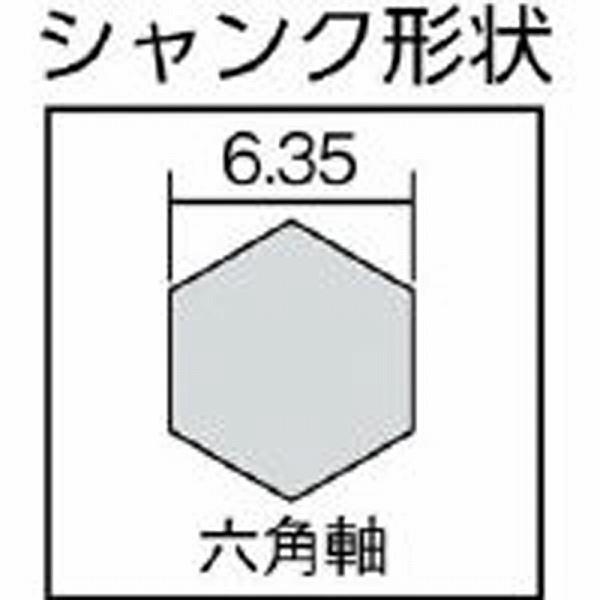 日平機器 スポットエースカッタークワトロ 用替刃　8．2mm　10個入　MH85GQB |  | 01