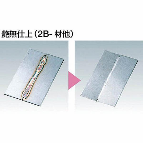 マイト SUSN4L マイト スケーラ焼け取り用電解液 |  | 02