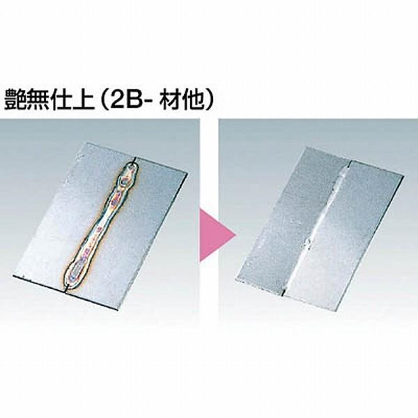 マイト SUSN4L マイト スケーラ焼け取り用電解液 |  | 03