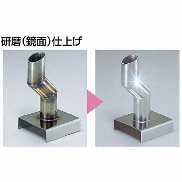 マイト SUS4000B4L マイト スケーラ焼け取り用電解液 |  | 01