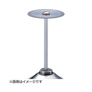 ミニター ミニモ　電着ダイヤモンドカッティングディスク　φ２５   MC1503 | 