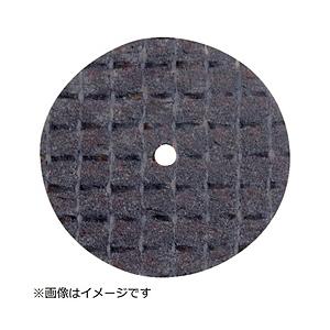 ミニター ミニモ　カッティング砥石　ガラス補強材入り　ＧＣ　φ２２×０．２　（１０個入）   MC2911 | 