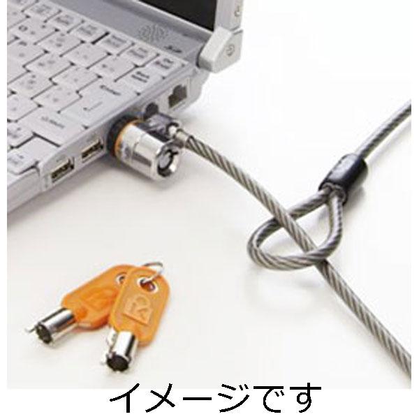 ケンジントン MS64021　マイクロセーバー ノートブックロック（業務用パッケージ） 【セキュリティワイヤー】 |  | 04