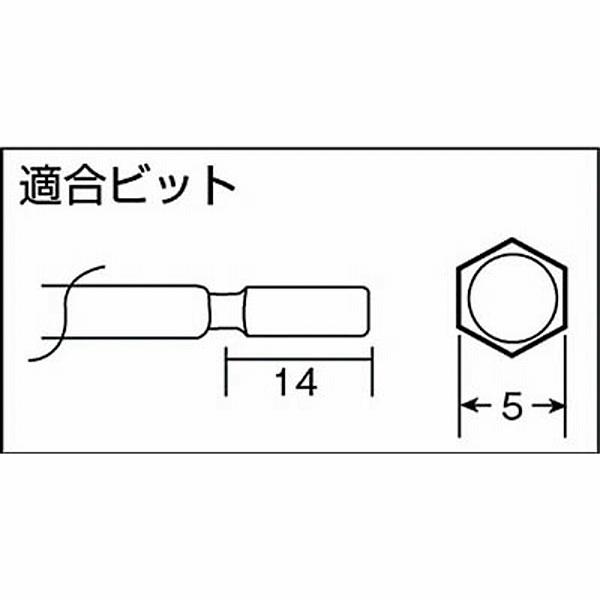 中村製作所 トランスレスレバースタート式電動ドライバー9K-131L　9K131L |  | 01