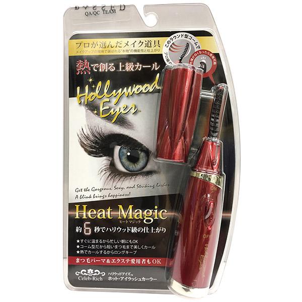 グッズマン ハリウッドアイズ　ホットアイラッシュカーラー　レッド |  | 01