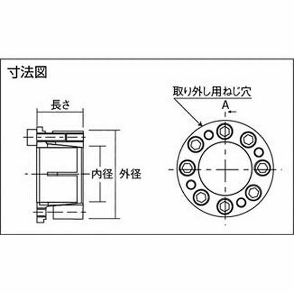 アイセル MSA-30-48 アイセル メカロックMSA |  | 01