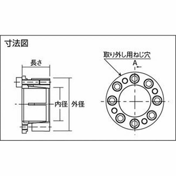 アイセル MSA-30-48 アイセル メカロックMSA |  | 02