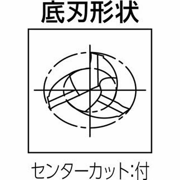 グーリングジャパン 3636 012.000 強ねじれスクエアエンドミル(3枚刃) |  | 01