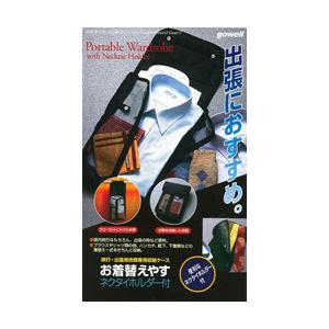 GOWELL gowell ブラック 【864】 [振込不可] | ブランド登録なし