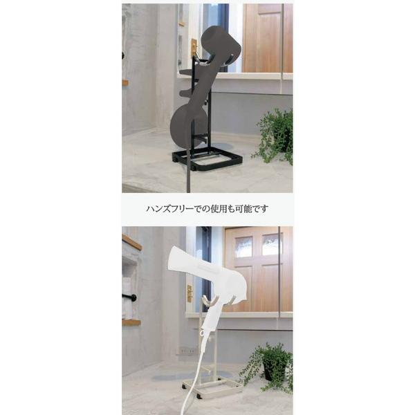 日東 マルチドライヤースタンド COLLEND WH MDS |  | 03