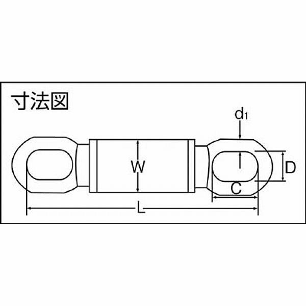 大洋製器工業 ダブルサルカン　3トン　BS103 |  | 01