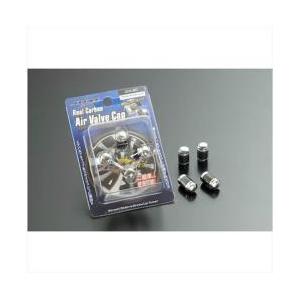 FORTUNE リアルカーボンエアバルブキャップ　JCA-BC | 