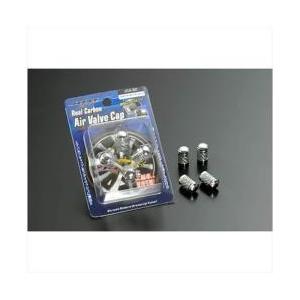 FORTUNE リアルカーボンエアバルブキャップ　JCA-SC | 