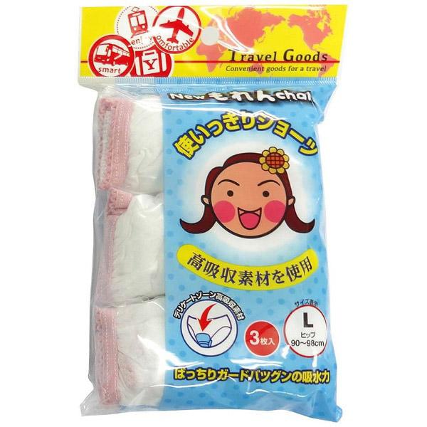 JTB NEWもれんchan 3枚入 L [振込不可] | ブランド登録なし | 01
