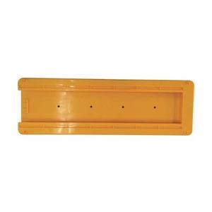 アラオ ルーフベースα　120角　AR120 | 