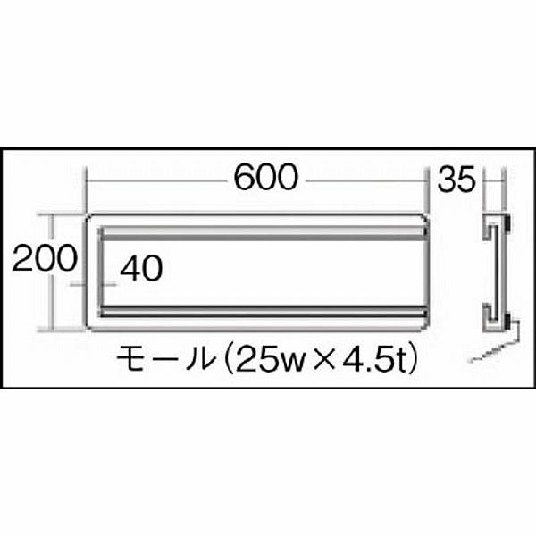 アラオ ルーフベースα　120角　AR120 |  | 01