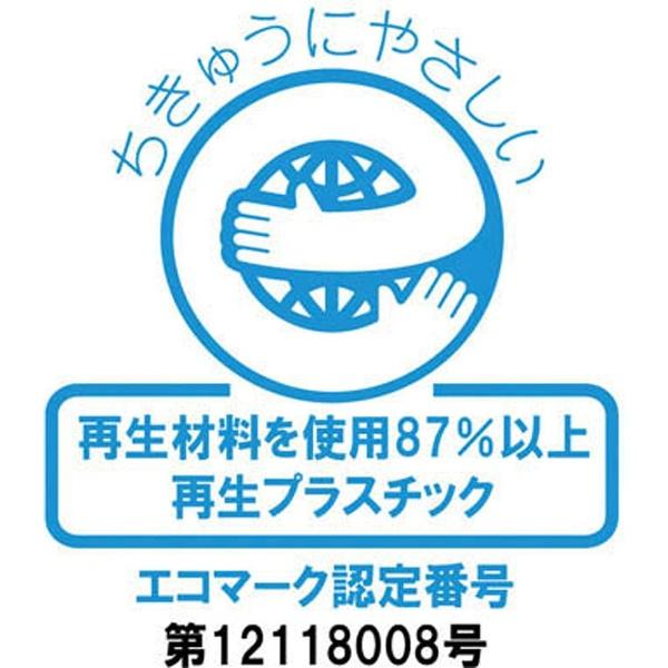 アラオ エコマグネットボード　A4タテ　AR108 |  | 02