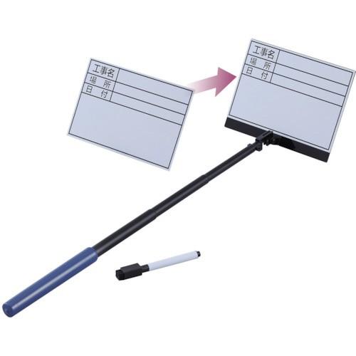 アラオ アラオ　ハンディボード | 