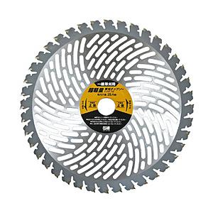 レモラツール レモラ 超軽量草刈チップソー チップガード付 レモラ | 