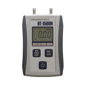 ホダカ デジタルマノメータ　低圧仕様　HT1500NM | 