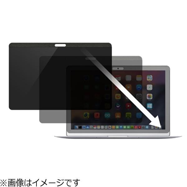 UNIQ MacBook Pro 15インチ用　液晶保護フィルム のぞき見防止　MBG15PF | ユニーク | 02