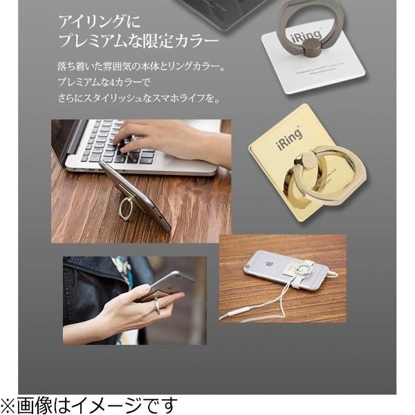UNIQ 〔スマホリング〕　iRing Limited Edition　ゴールドシャフト/パールホワイト　UMS-IRLEG01PW [振込不可] | ユニーク | 04
