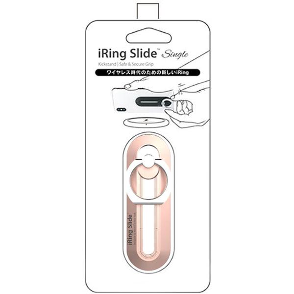 UNIQ UMS-IR13SLSRG iRing Slide single ローズゴールド | ユニーク | 01
