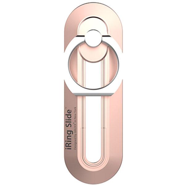 UNIQ UMS-IR13SLSRG iRing Slide single ローズゴールド | ユニーク | 02