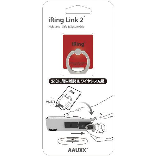 UNIQ iRing LINK2 「リングスタンド」  レッド UMS-IR09ILRD2 | ユニーク | 02