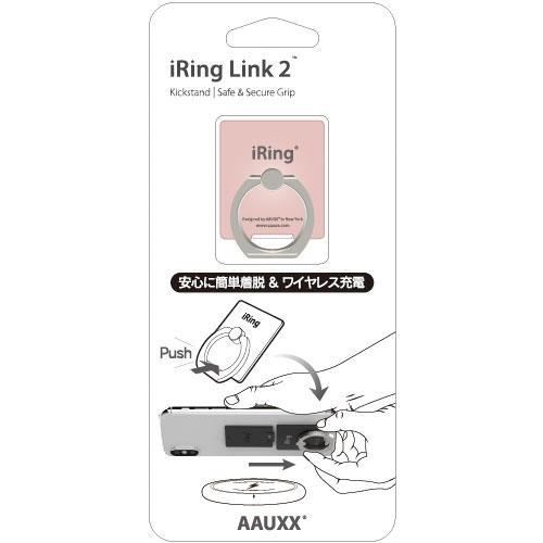 UNIQ iRing LINK2 「リングスタンド」  ローズゴールド UMS-IR09ILRG2 | ユニーク | 02