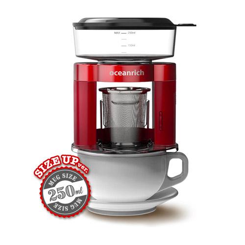 UNIQ コーヒードリッパー Oceanrich S3 Plus レッド UQ-ORS3PRD | ユニーク | 05