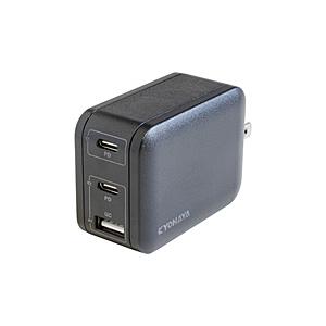 京ハヤ PD対応 急速AC充電器 65W（1ポート最大） USB-C2ポート/A1ポート  ブラック JKPD65M3BK ［3ポート /USB Power Delivery対応 /GaN(窒化ガリウム) 採用］ | 
