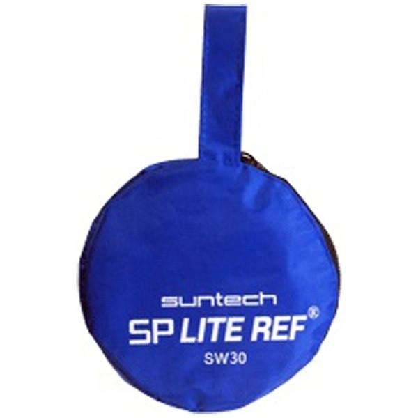 サンテック SPライトレフ　SW30（30cm）　685 | サンテック（カメラ） | 04