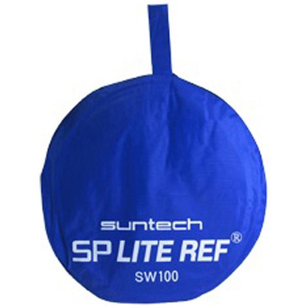 サンテック SPライトレフ　SW100（100cm）　688 SP688SW100 | サンテック（カメラ） | 05