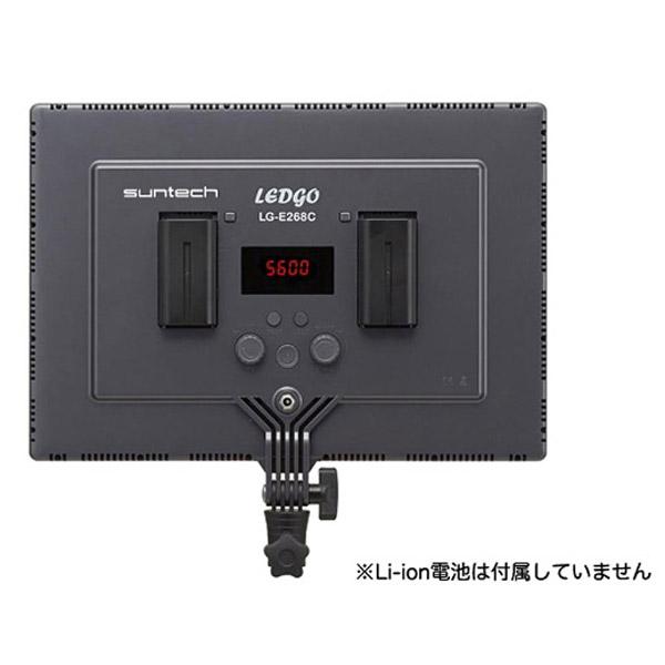 サンテック サンテックスリムライト LG-E268C　薄型　Bi-colorタイプ | サンテック（カメラ） | 04