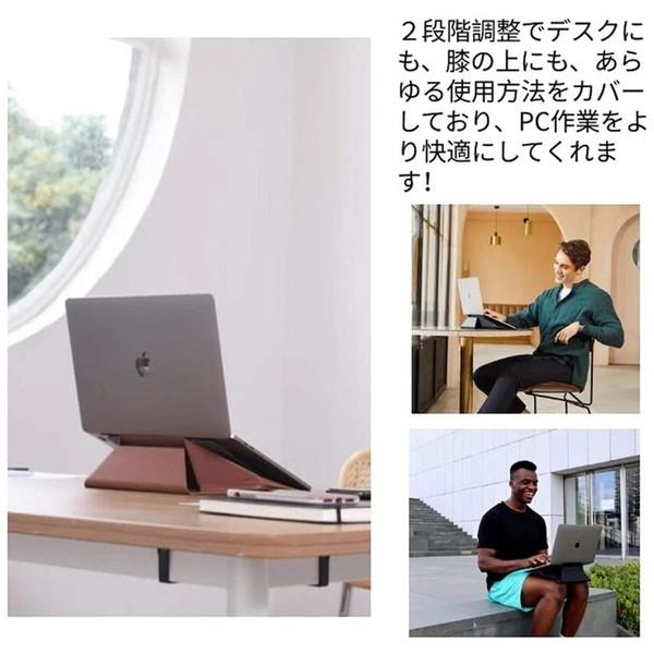 MOFT ノートパソコン対応 [13.3インチ] 多機能キャリーケース ノートパソコンスタンド  ナイトブラック MB002-1-13B-BK |  | 08